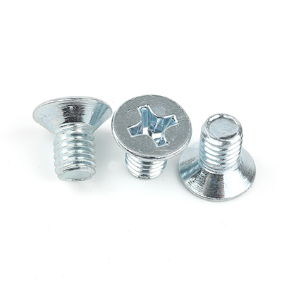 工業(yè)熊碳鋼4.8級藍(lán)白鋅十字槽沉頭螺釘GB819.1