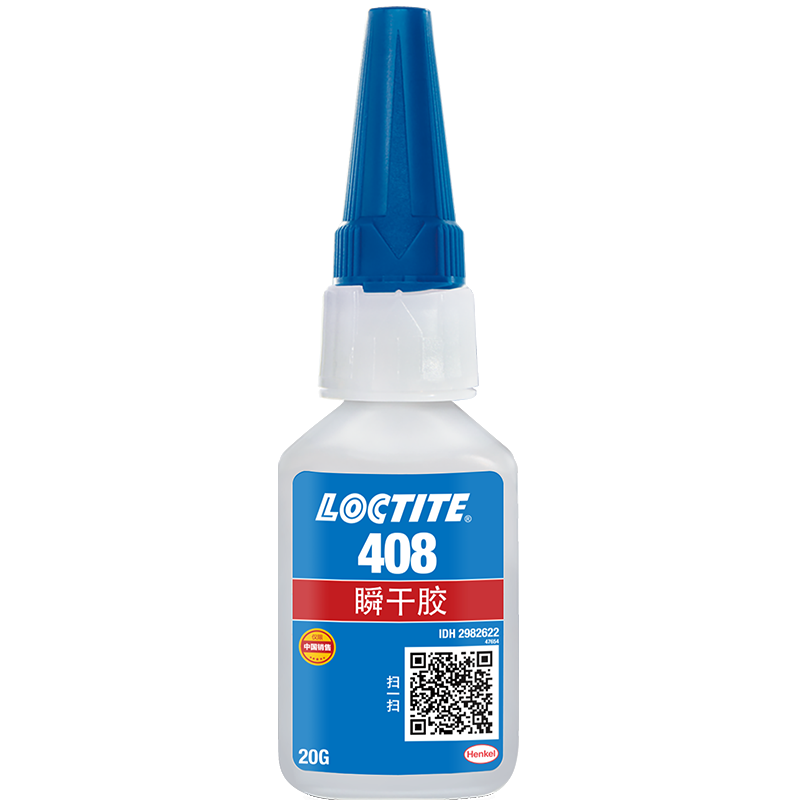 樂泰408瞬干膠